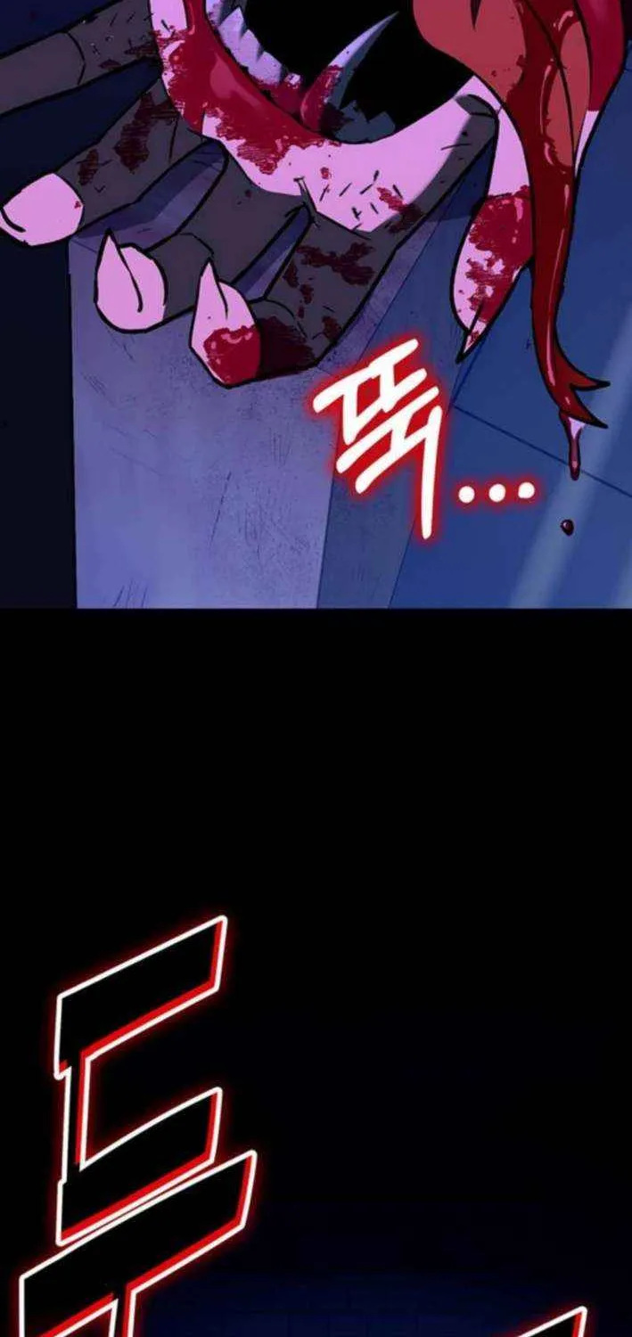 Read Shovel chapter 21 image 186 on Lezhin