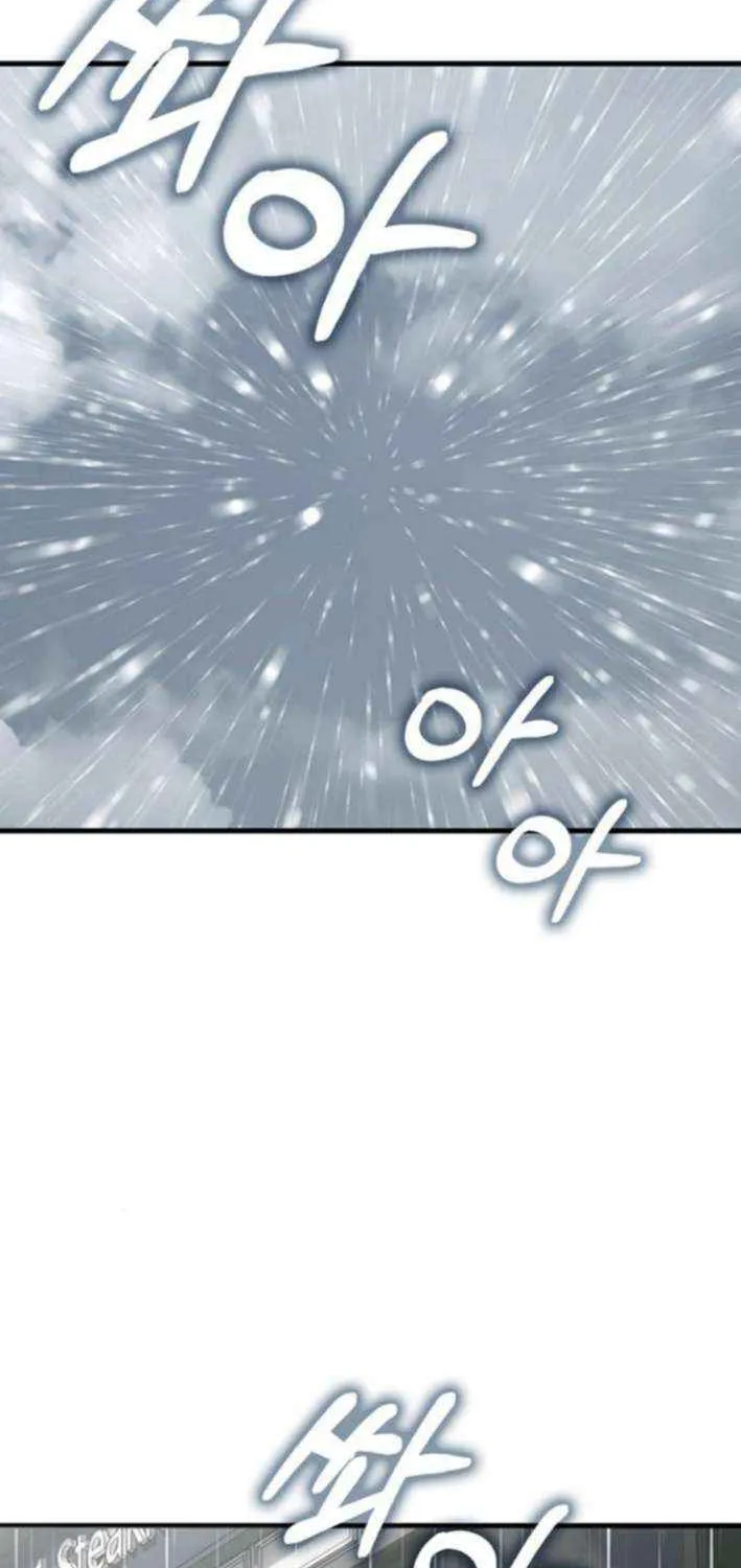 Read Shovel chapter 21 image 2 on Lezhin