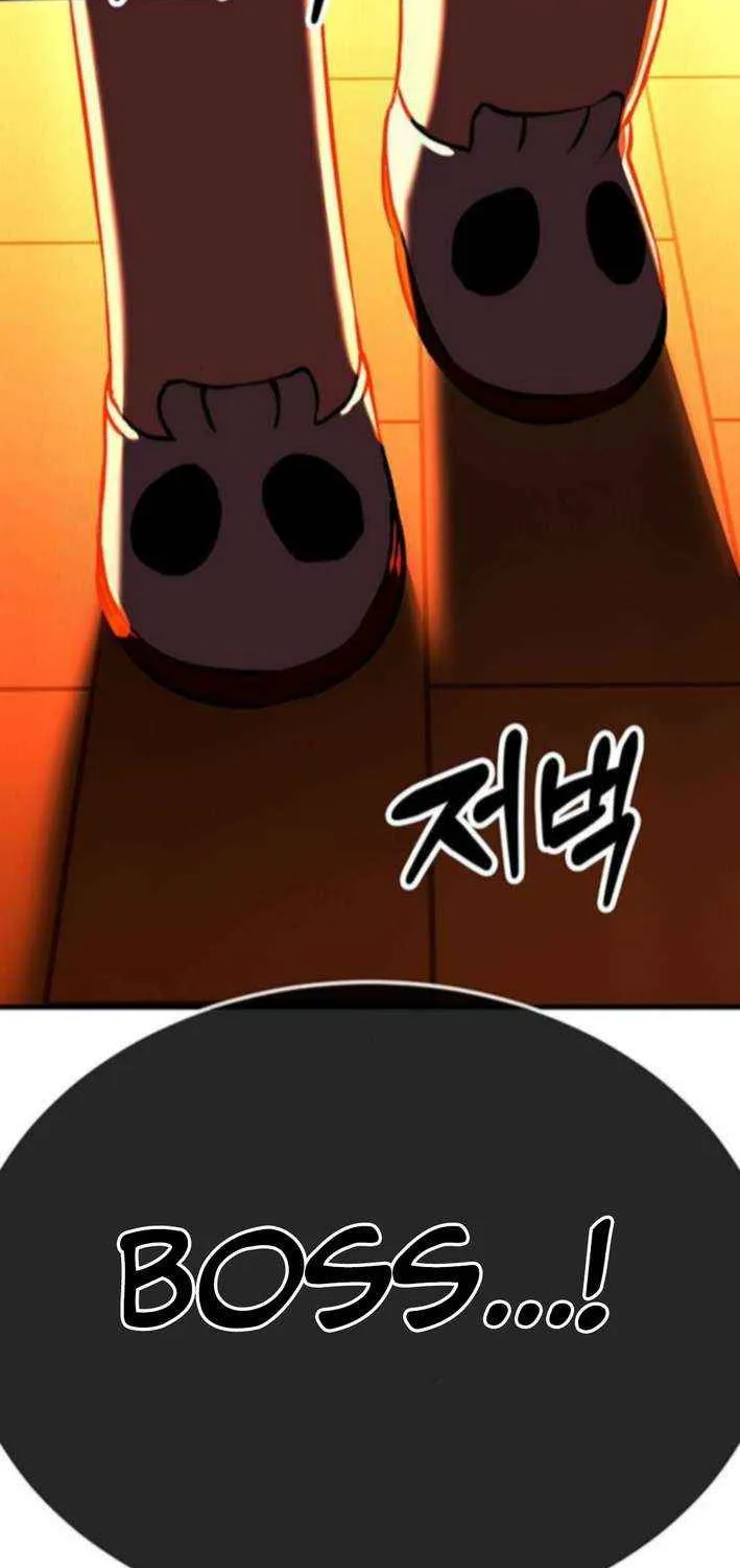 Read Shovel chapter 21 image 221 on Lezhin