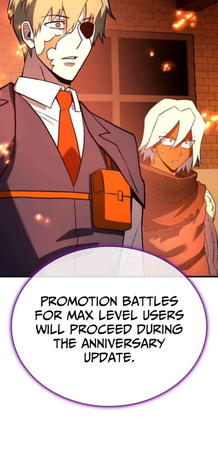 Read Shovel chapter 21 image 223 on Lezhin