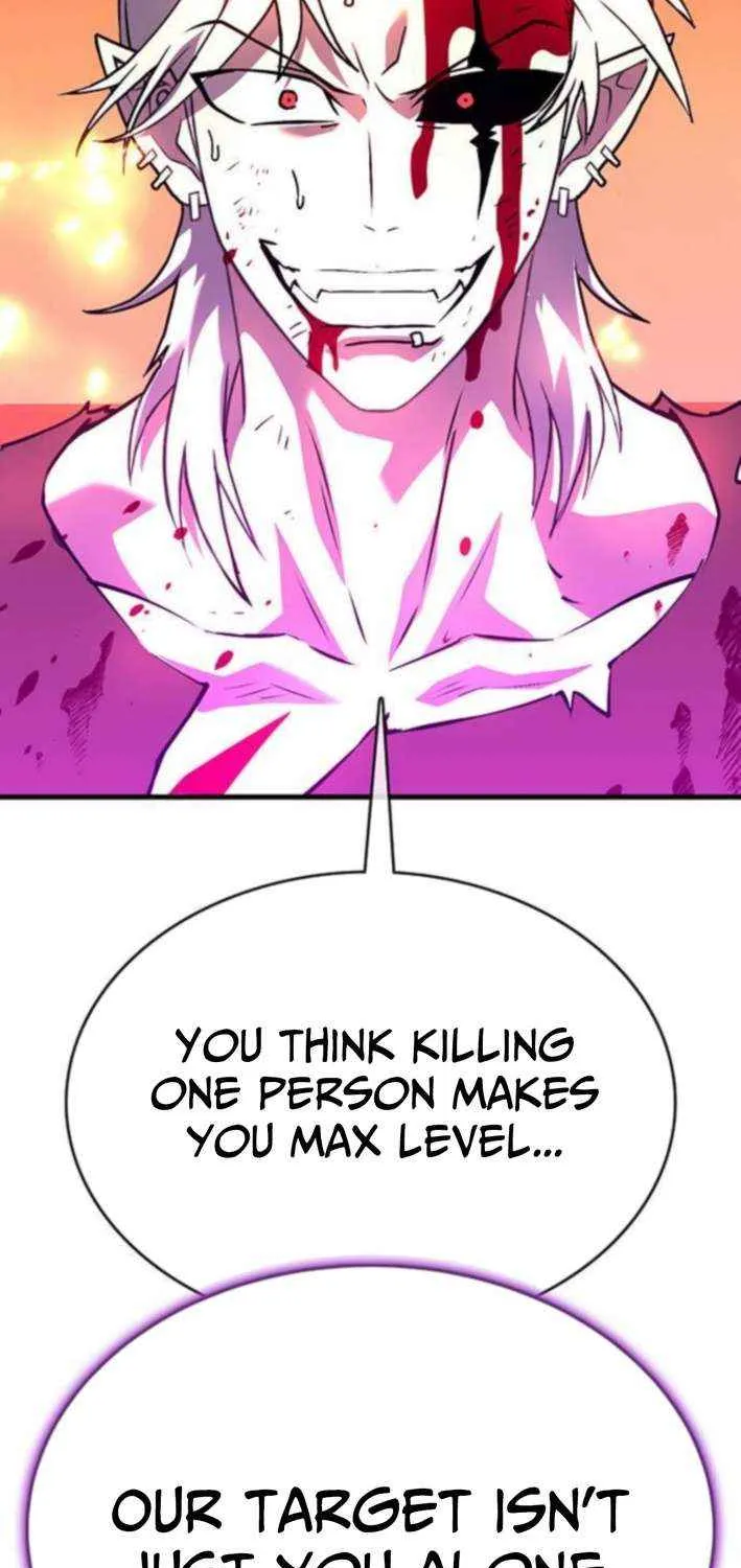 Read Shovel chapter 21 image 229 on Lezhin