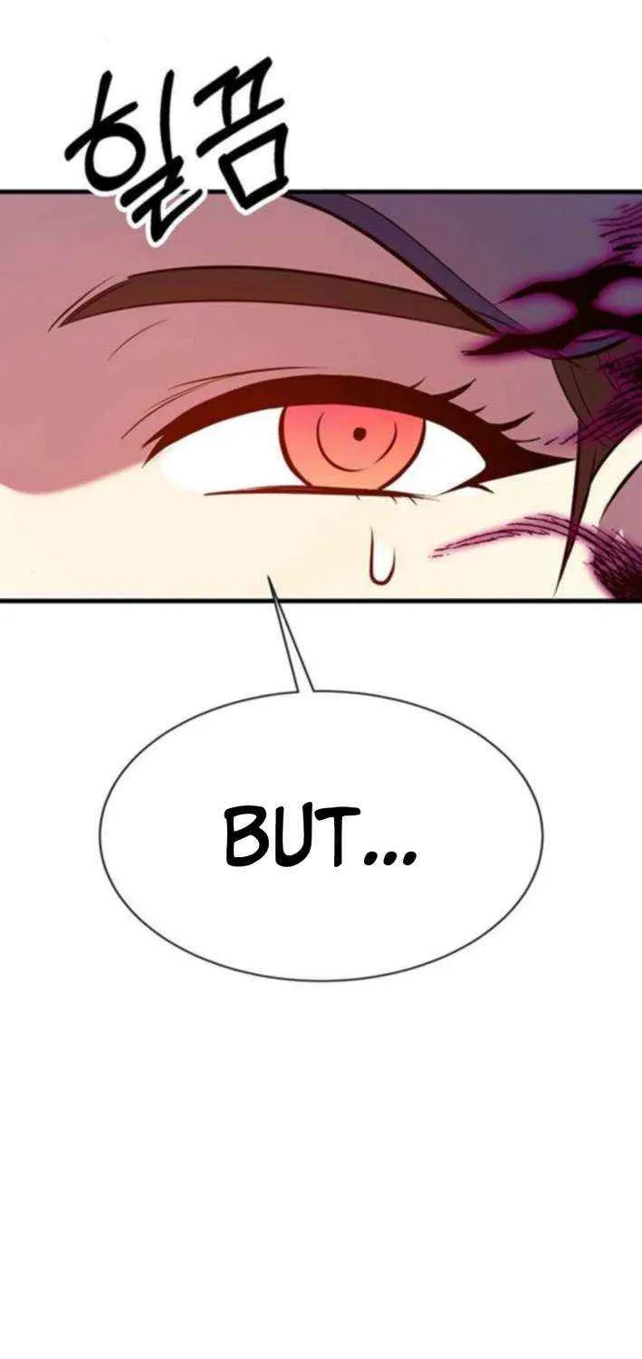 Read Shovel chapter 21 image 23 on Lezhin