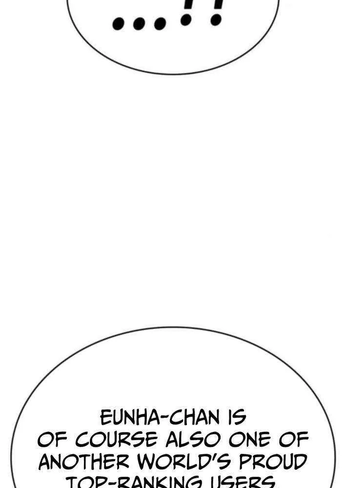 Read Shovel chapter 21 image 35 on Lezhin