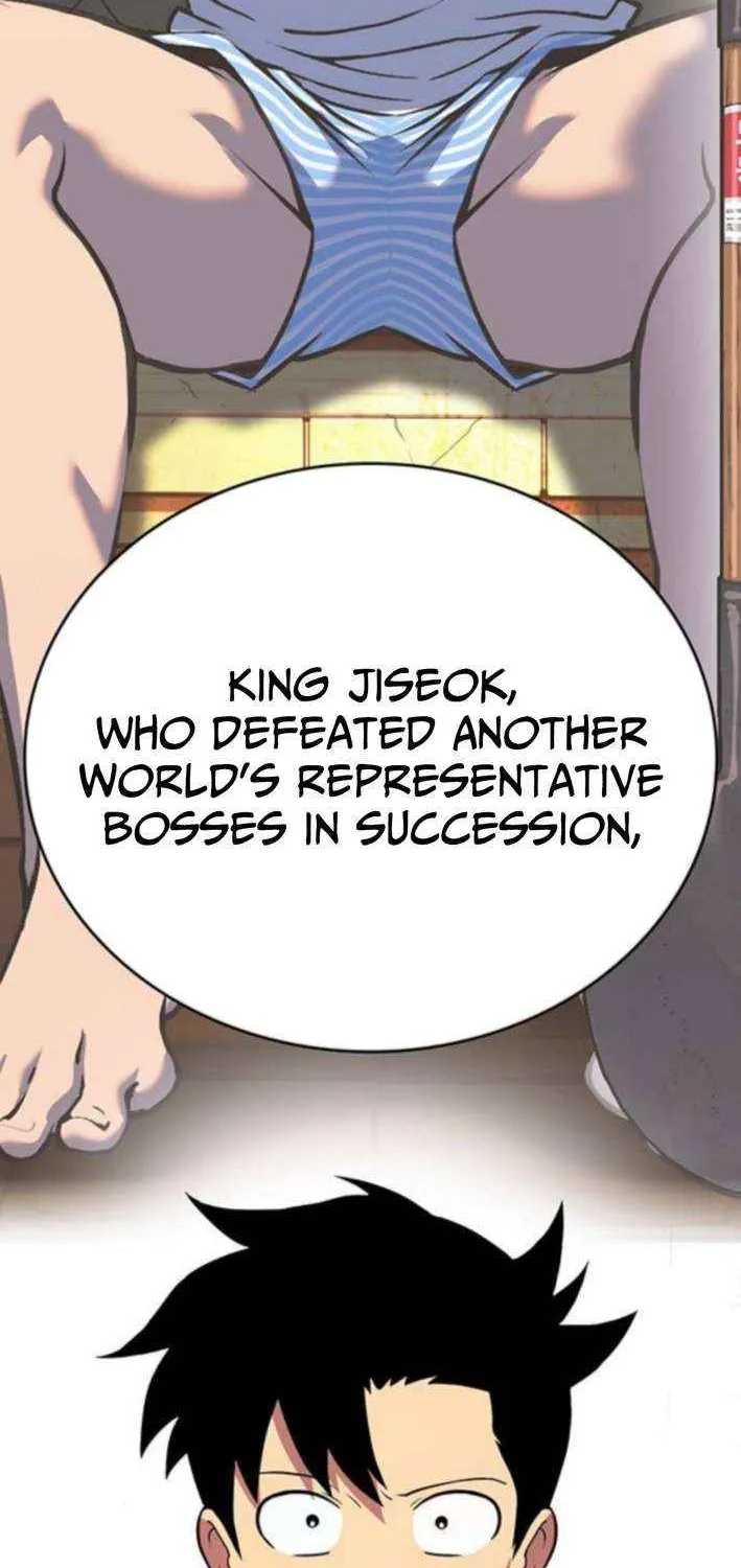 Read Shovel chapter 21 image 39 on Lezhin