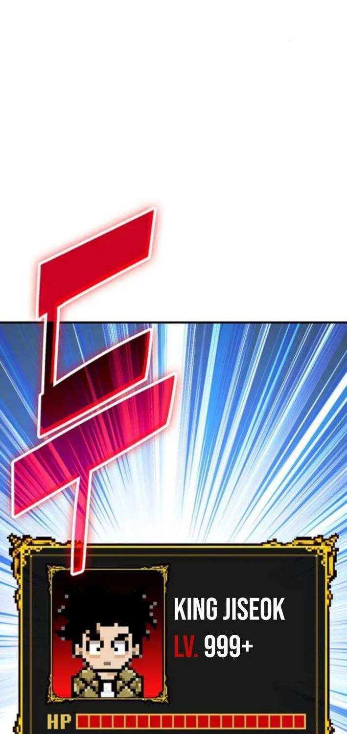 Read Shovel chapter 21 image 41 on Lezhin