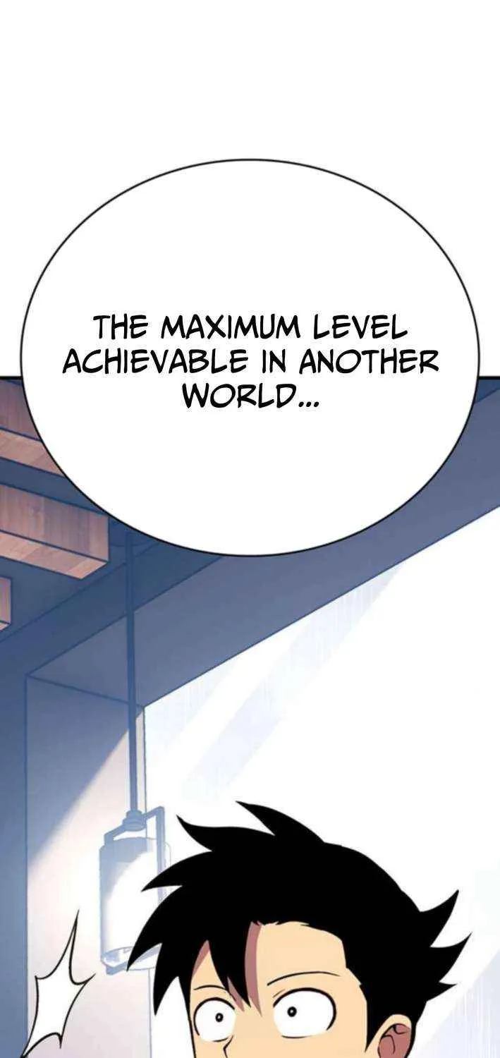 Read Shovel chapter 21 image 43 on Lezhin