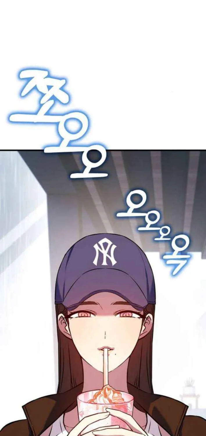 Read Shovel chapter 21 image 5 on Lezhin