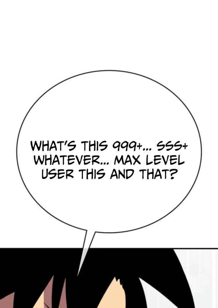 Read Shovel chapter 21 image 63 on Lezhin