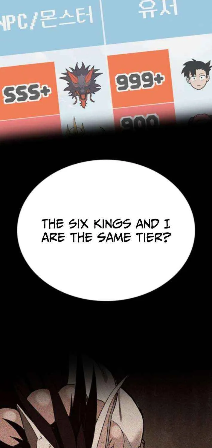 Read Shovel chapter 21 image 73 on Lezhin