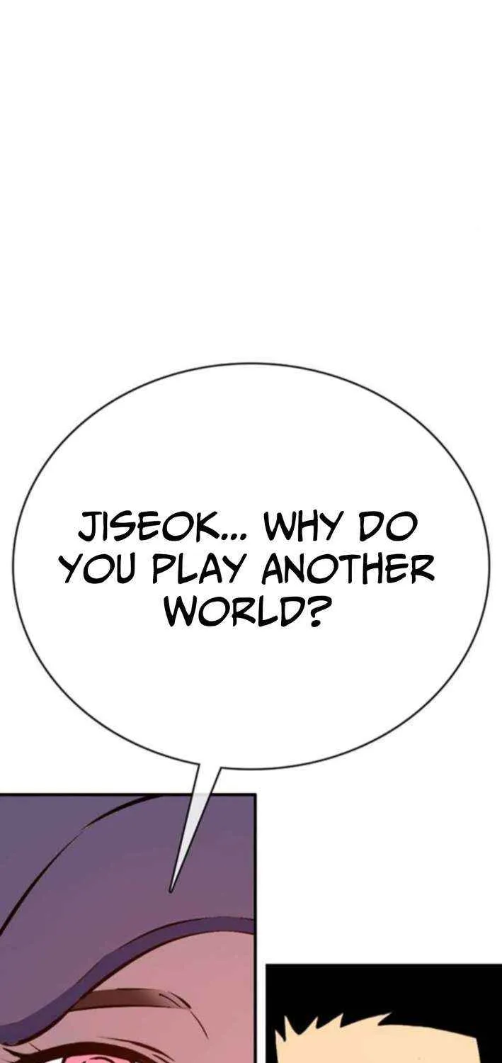 Read Shovel chapter 21 image 94 on Lezhin