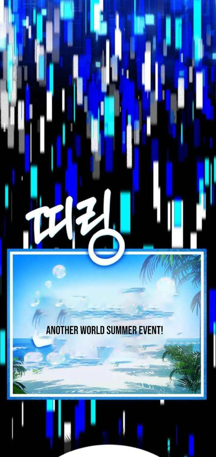 Read Shovel chapter 22 image 109 on Lezhin