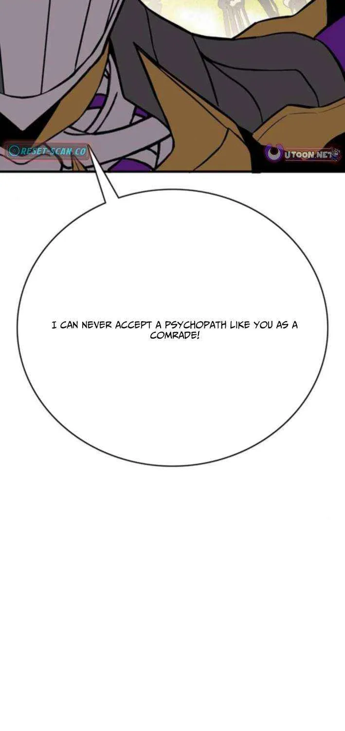 Read Shovel chapter 22 image 124 on Lezhin