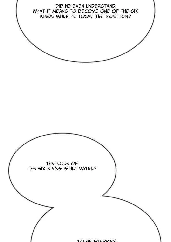 Read Shovel chapter 22 image 13 on Lezhin