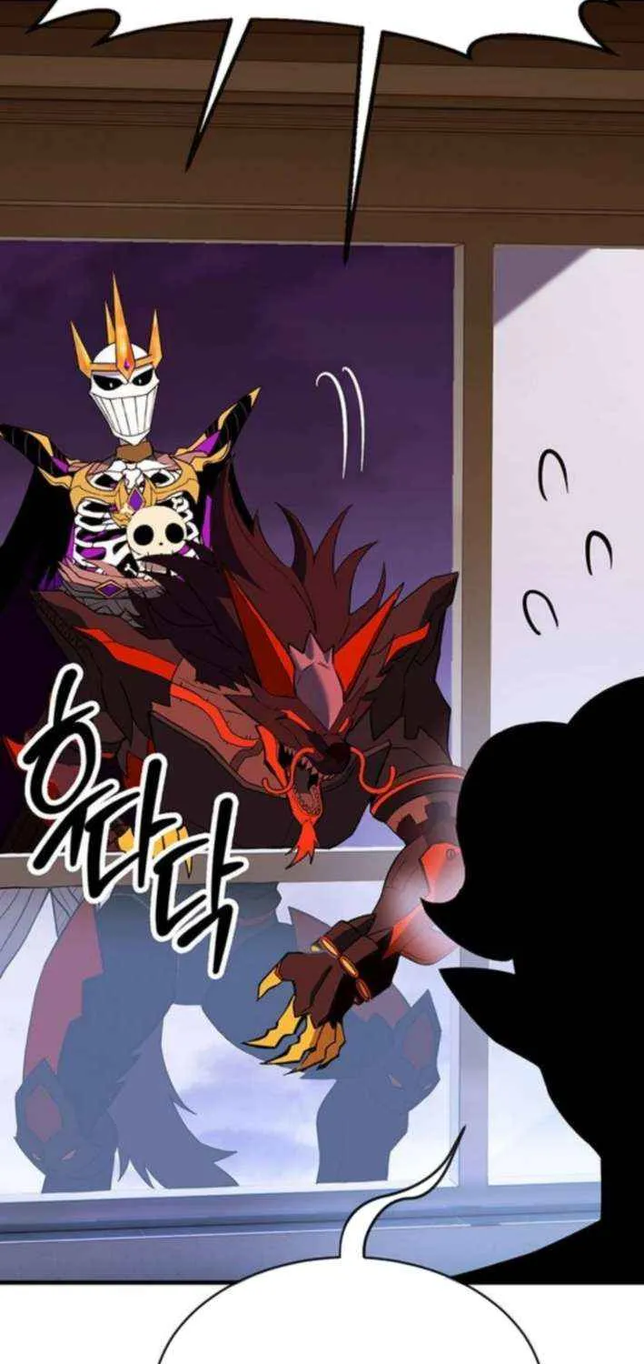 Read Shovel chapter 22 image 135 on Lezhin