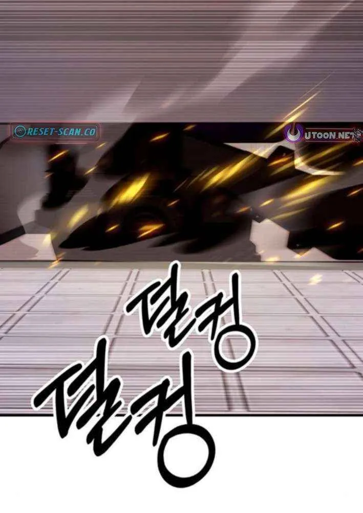 Read Shovel chapter 22 image 160 on Lezhin