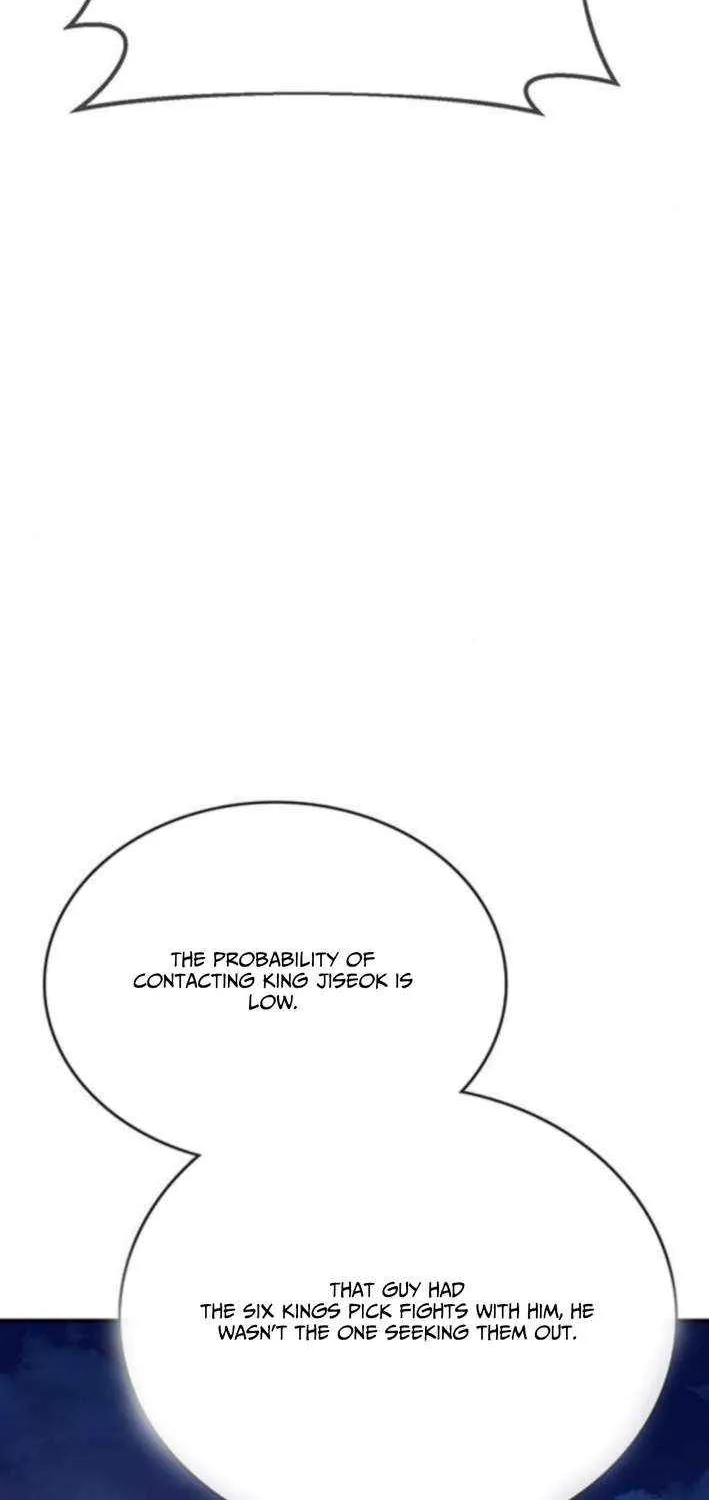 Read Shovel chapter 22 image 33 on Lezhin
