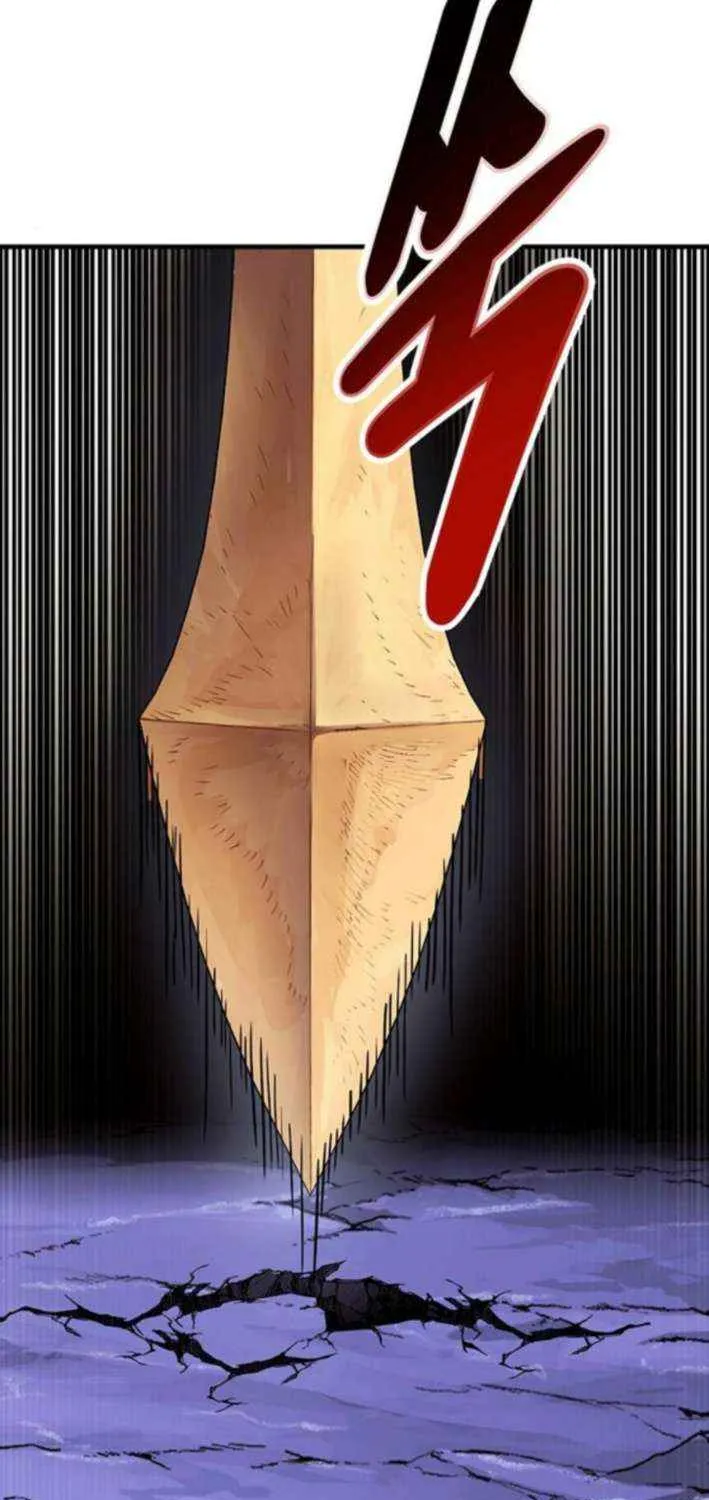 Read Shovel chapter 22 image 46 on Lezhin