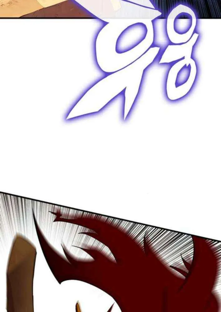 Read Shovel chapter 22 image 48 on Lezhin