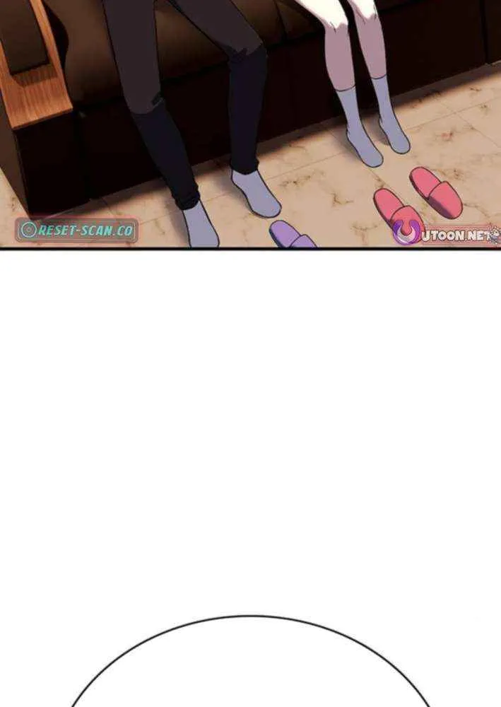 Read Shovel chapter 22 image 97 on Lezhin