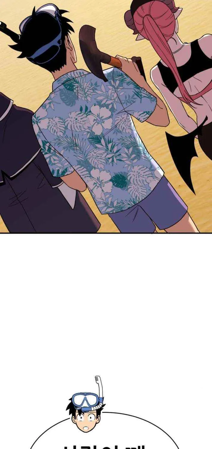 Read Shovel chapter 23 image 108 on Lezhin