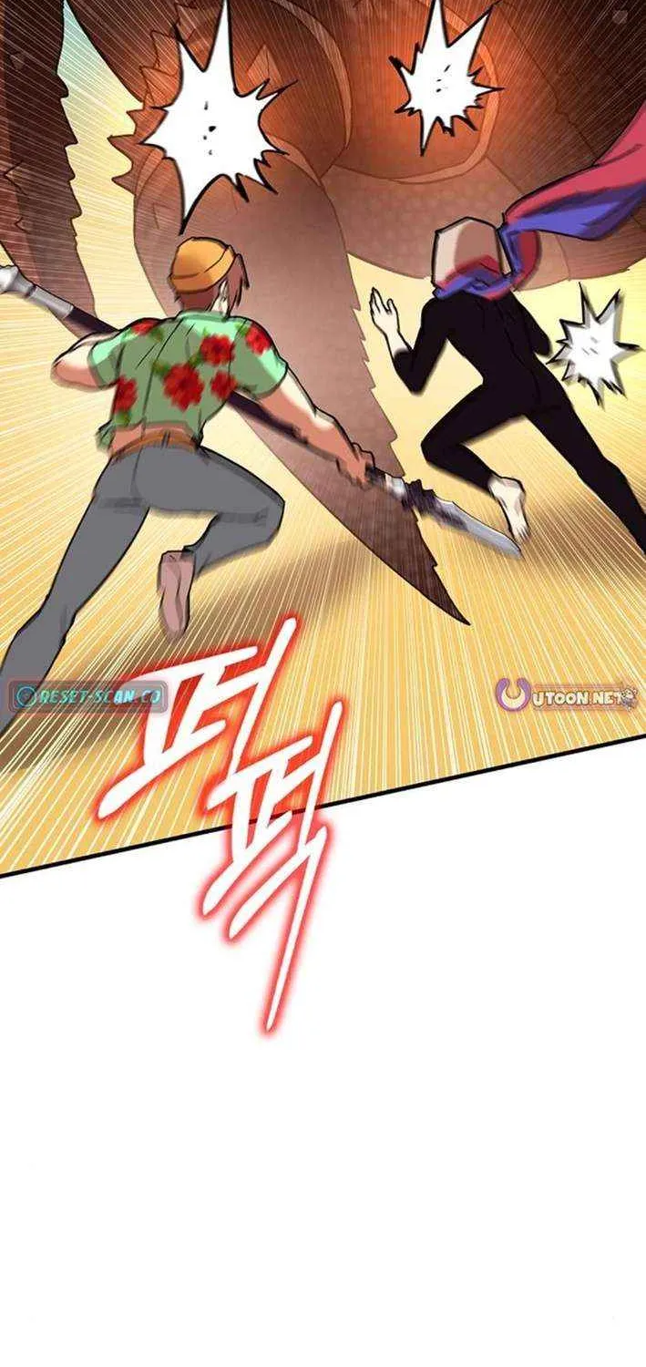 Read Shovel chapter 23 image 136 on Lezhin