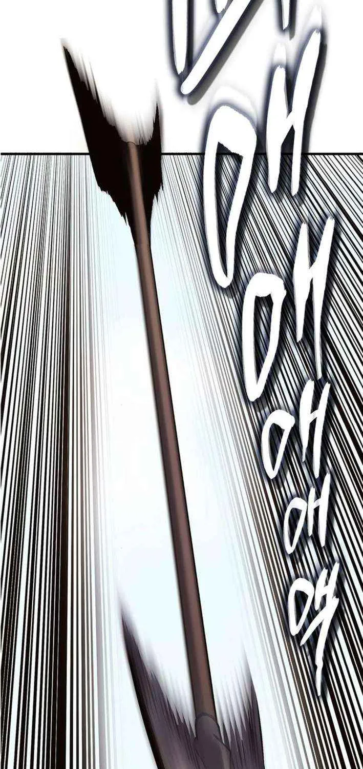 Read Shovel chapter 23 image 148 on Lezhin