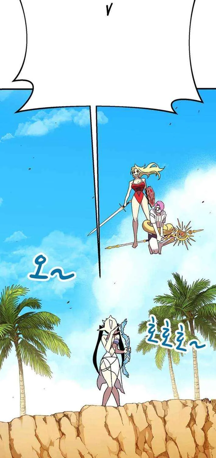 Read Shovel chapter 23 image 158 on Lezhin
