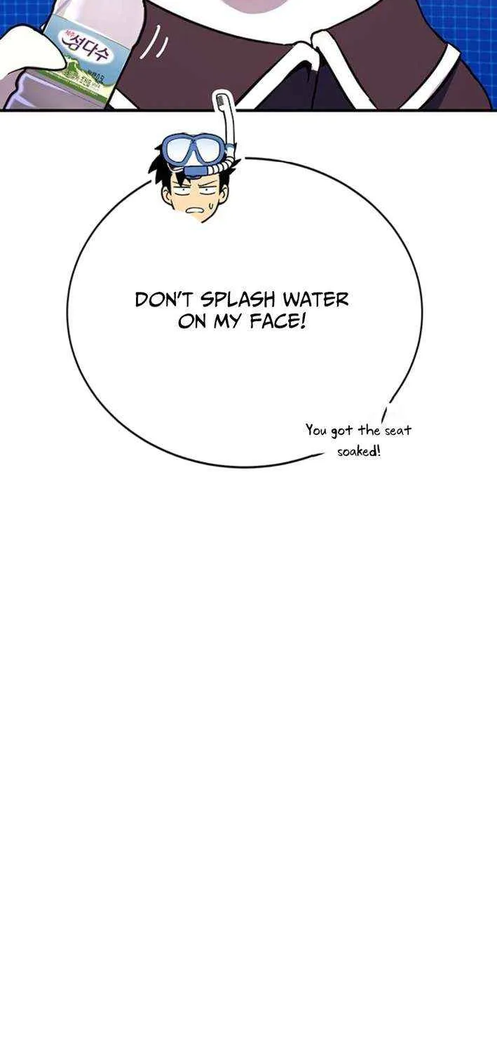 Read Shovel chapter 23 image 16 on Lezhin