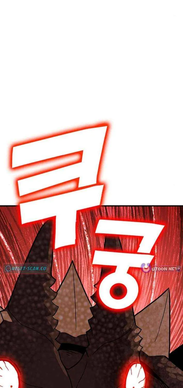 Read Shovel chapter 23 image 170 on Lezhin