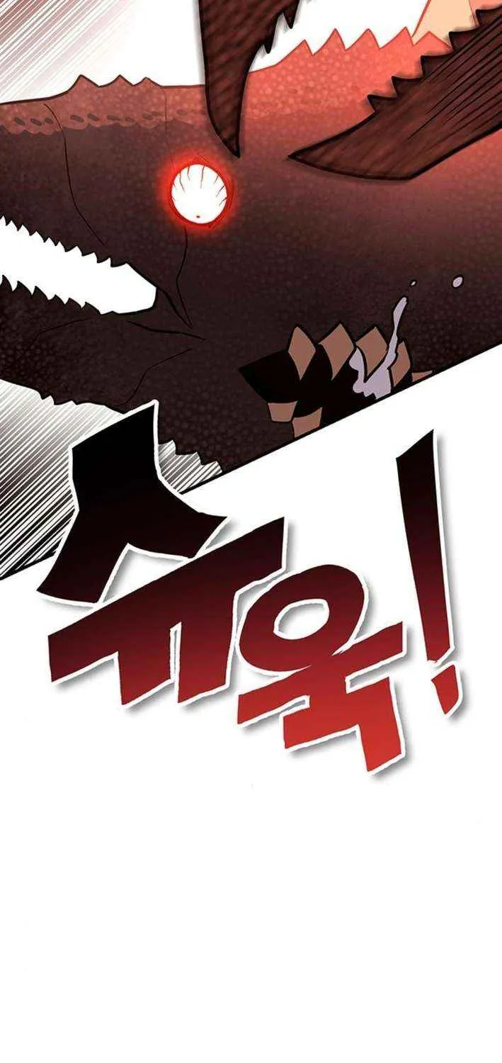 Read Shovel chapter 23 image 173 on Lezhin