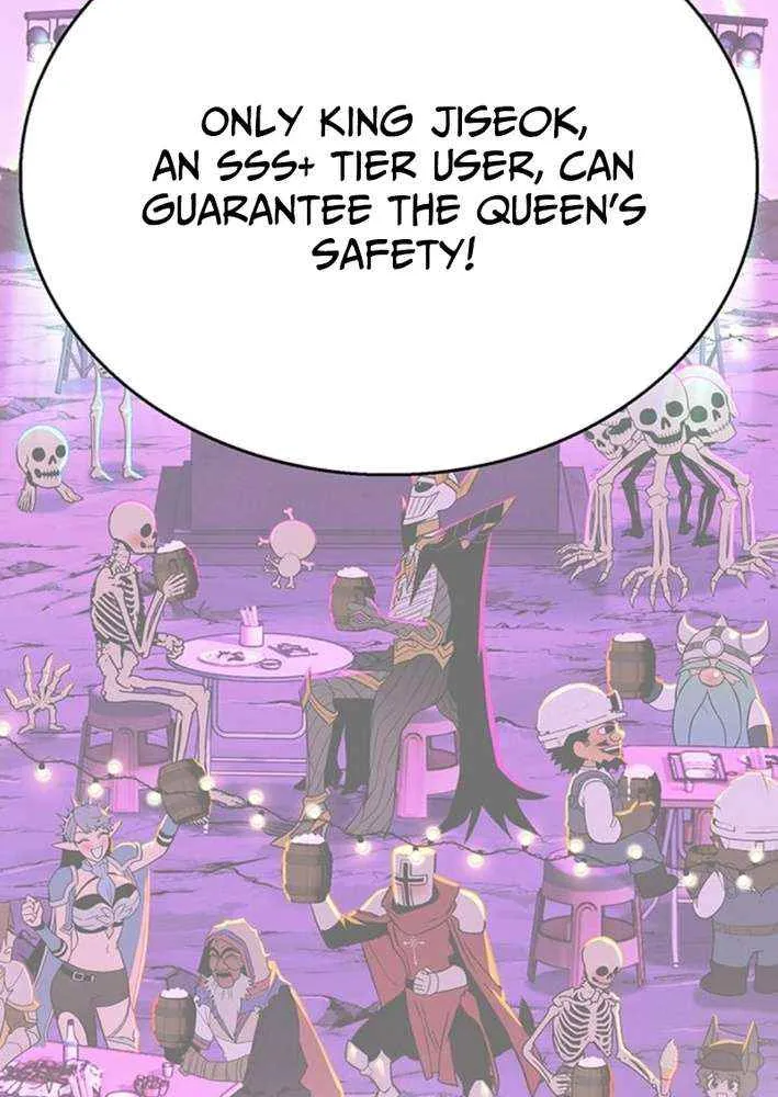 Read Shovel chapter 23 image 90 on Lezhin