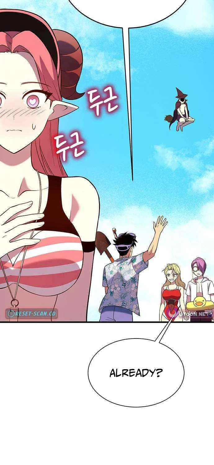 Read Shovel chapter 24 image 103 on Lezhin