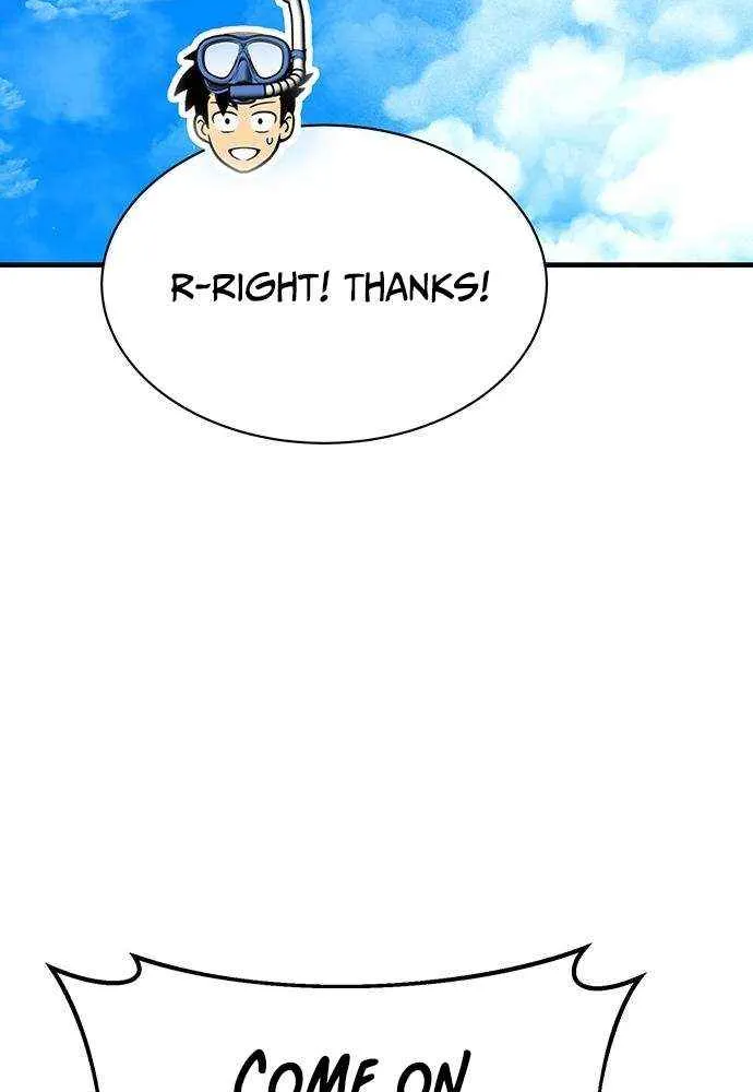Read Shovel chapter 24 image 105 on Lezhin