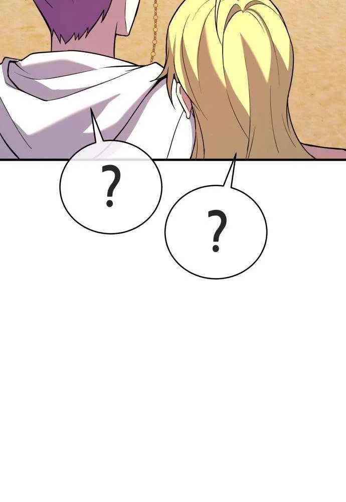 Read Shovel chapter 24 image 112 on Lezhin