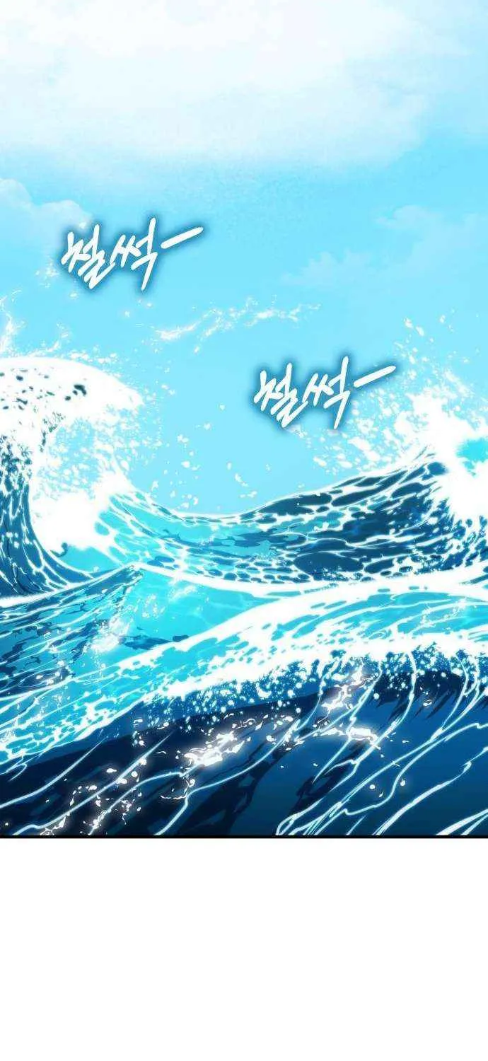 Read Shovel chapter 24 image 185 on Lezhin