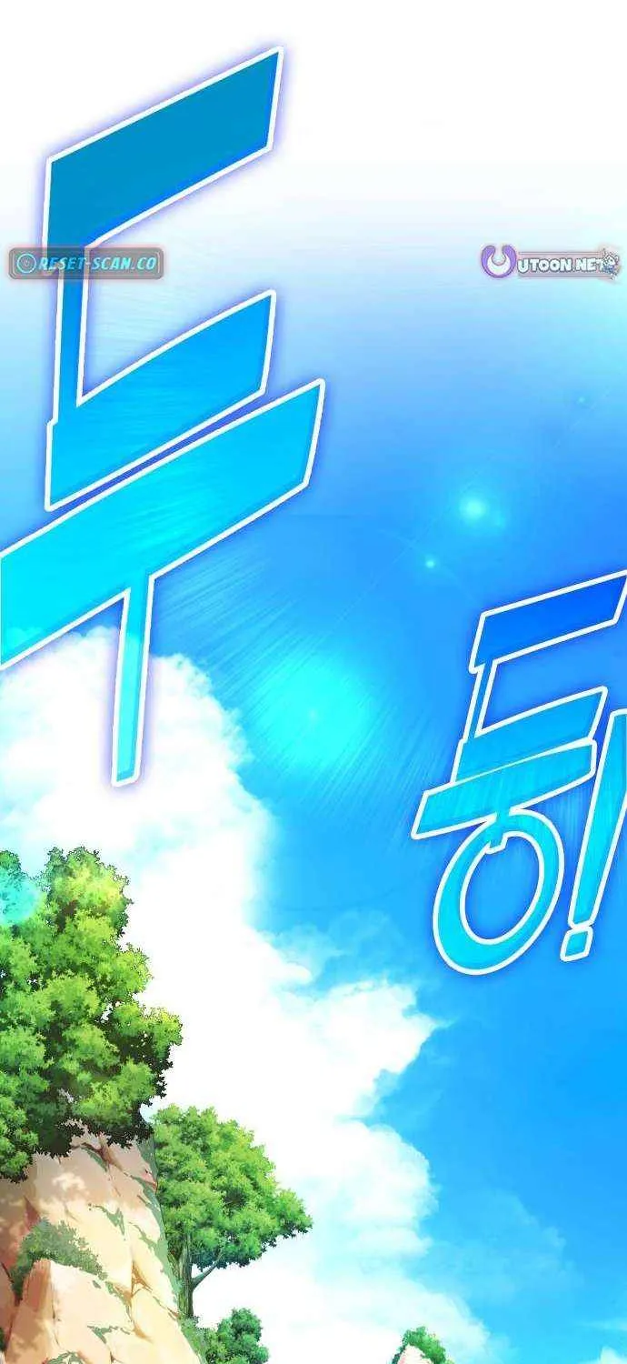 Read Shovel chapter 24 image 2 on Lezhin