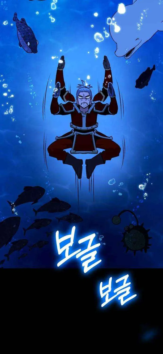 Read Shovel chapter 24 image 202 on Lezhin