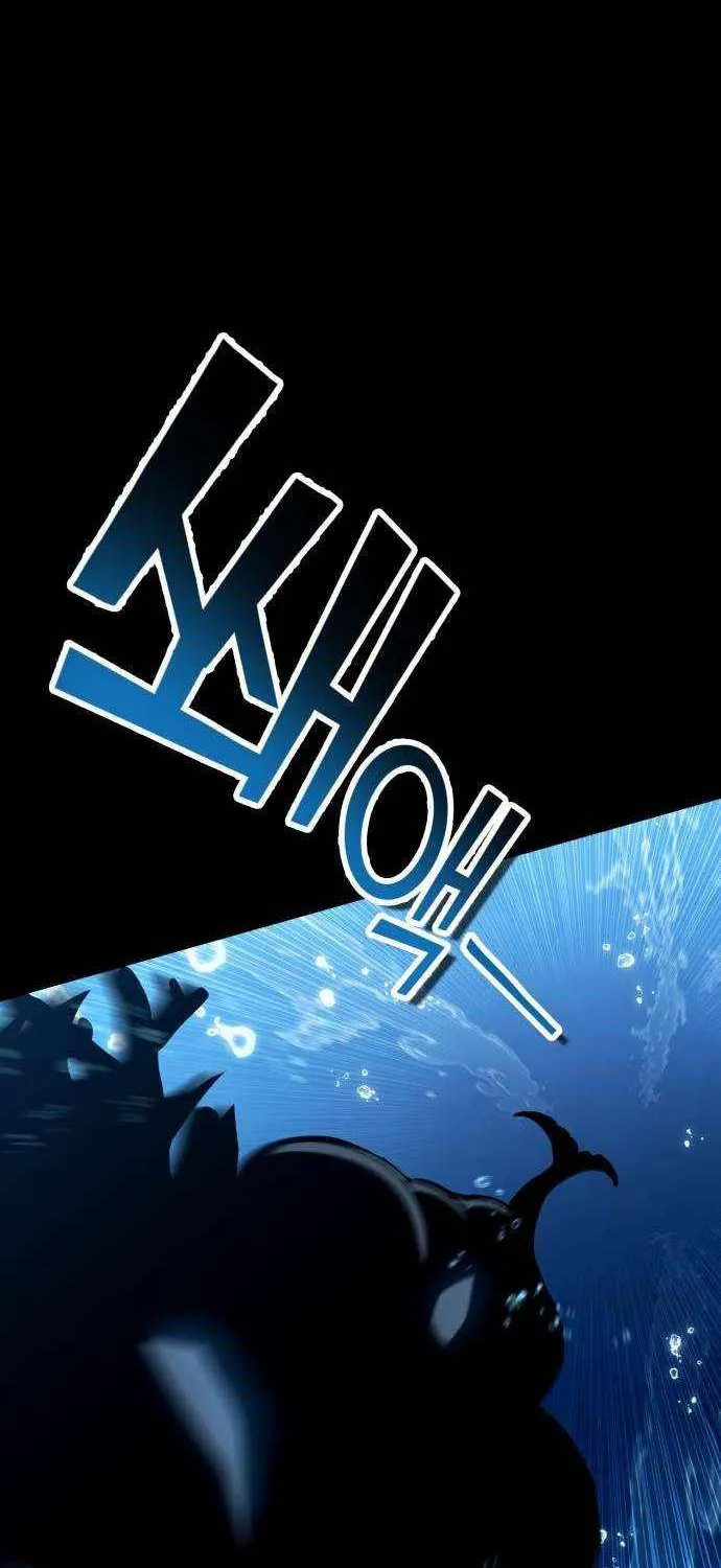 Read Shovel chapter 24 image 205 on Lezhin