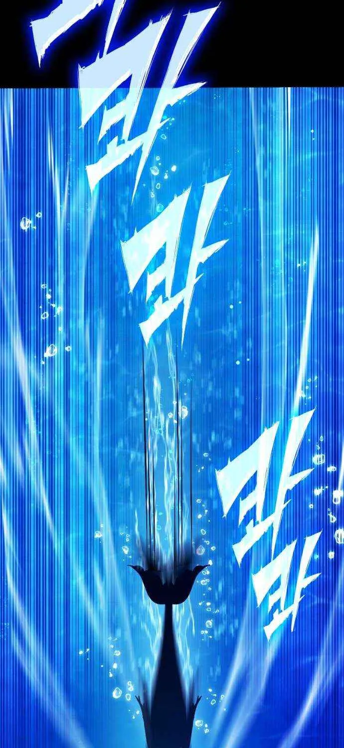 Read Shovel chapter 24 image 207 on Lezhin