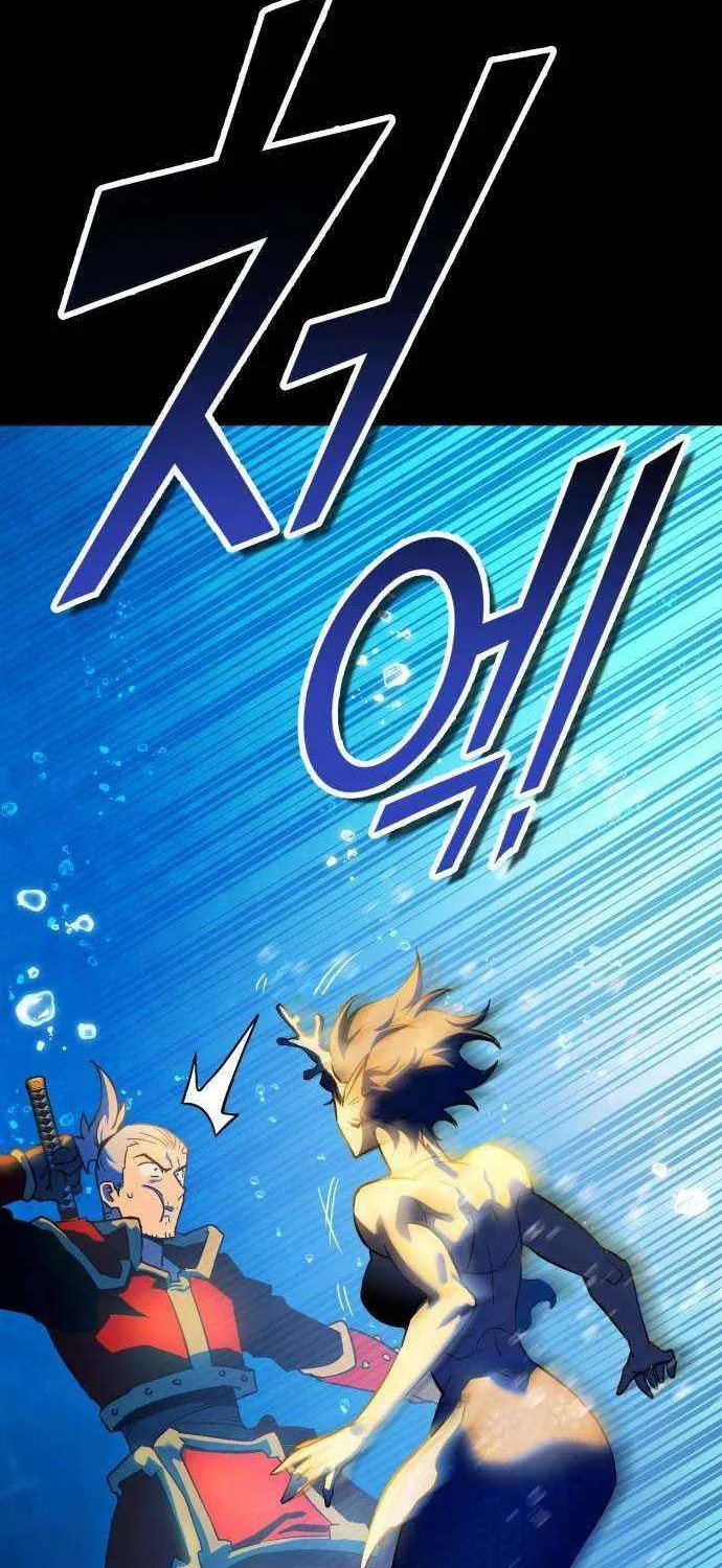 Read Shovel chapter 24 image 209 on Lezhin