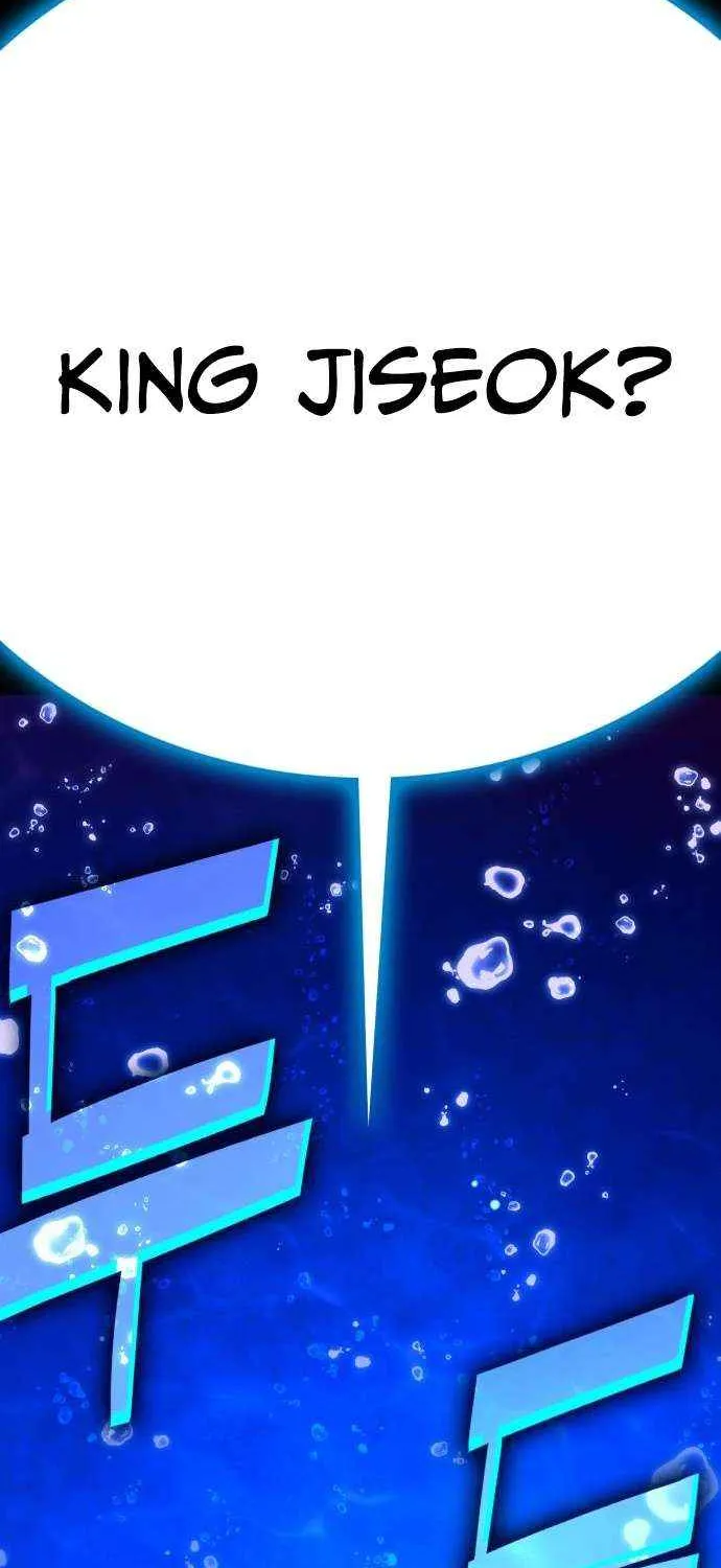 Read Shovel chapter 24 image 214 on Lezhin