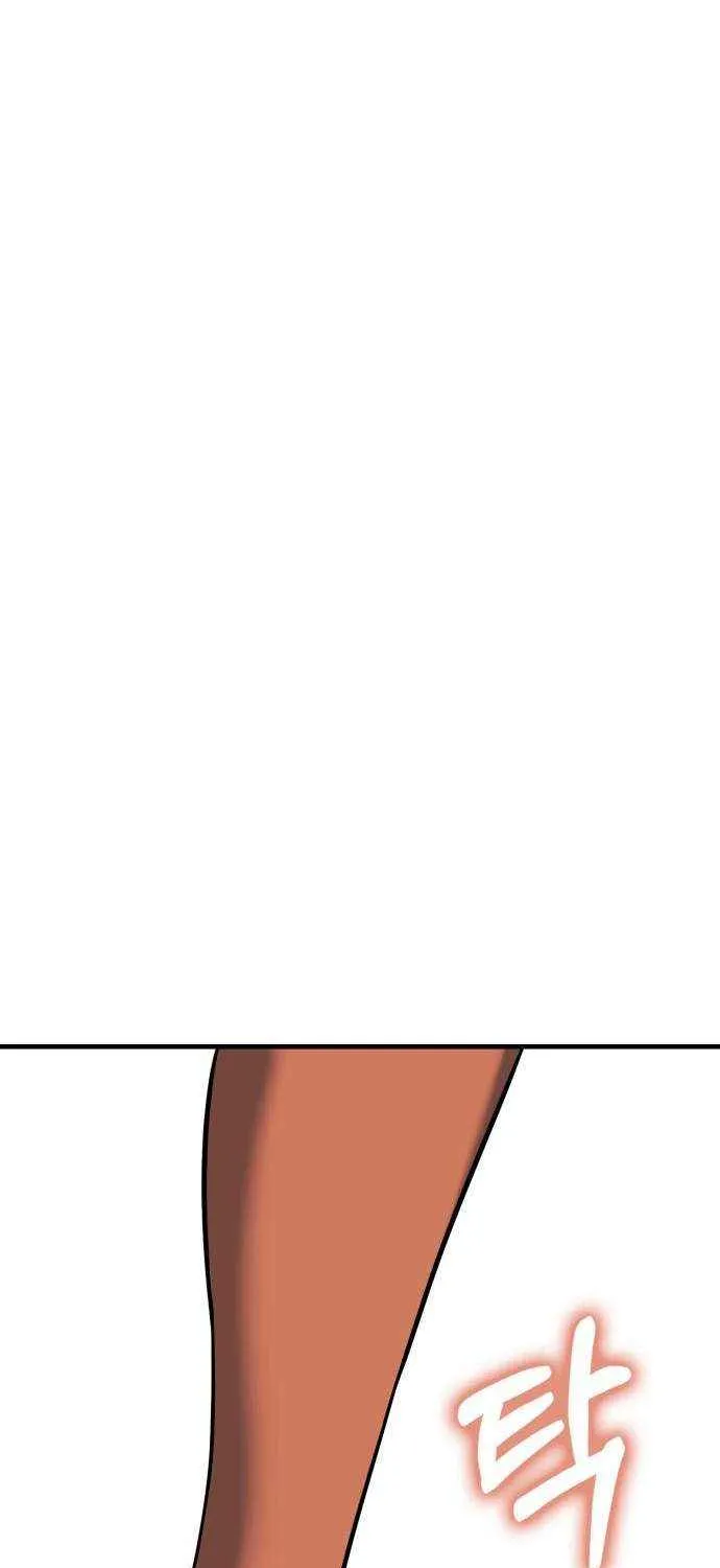 Read Shovel chapter 24 image 33 on Lezhin