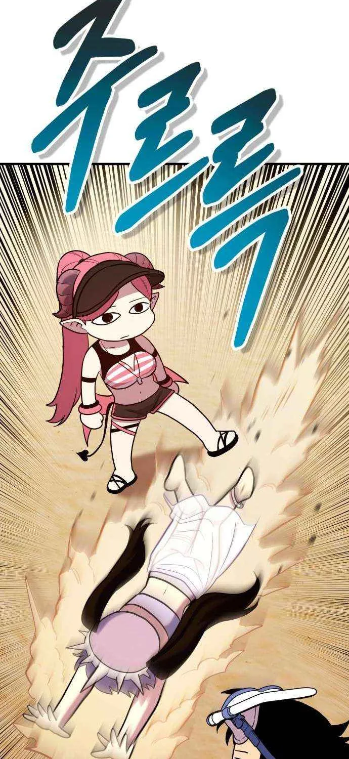 Read Shovel chapter 24 image 46 on Lezhin