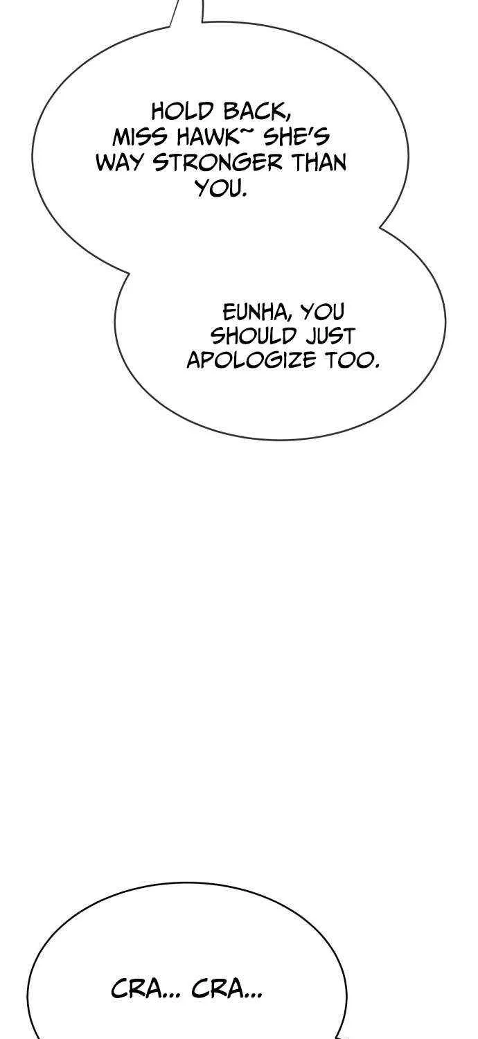 Read Shovel chapter 24 image 61 on Lezhin