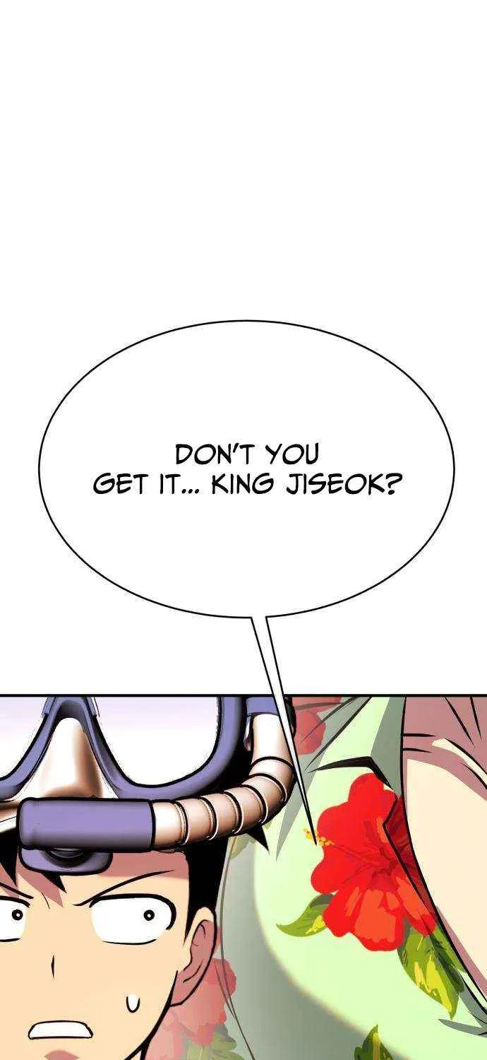 Read Shovel chapter 24 image 81 on Lezhin