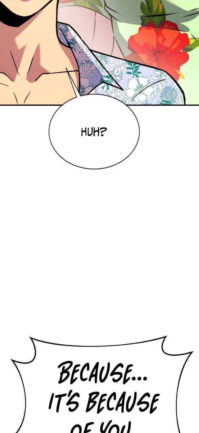 Read Shovel chapter 24 image 82 on Lezhin