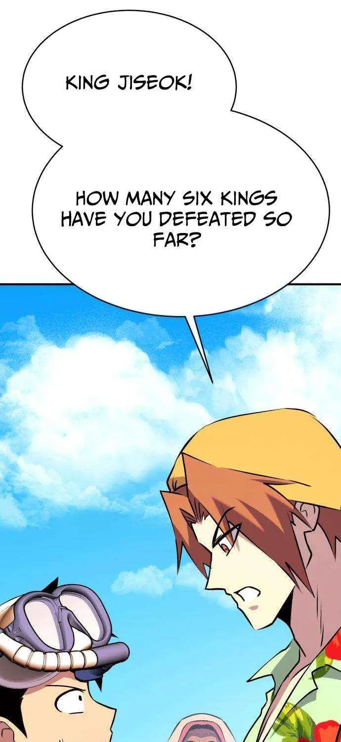 Read Shovel chapter 24 image 85 on Lezhin