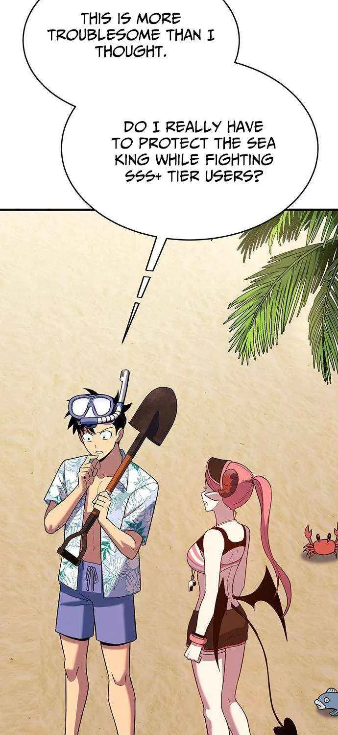 Read Shovel chapter 24 image 99 on Lezhin