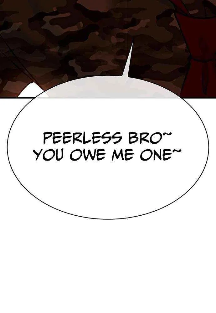Read Shovel chapter 25 image 105 on Lezhin