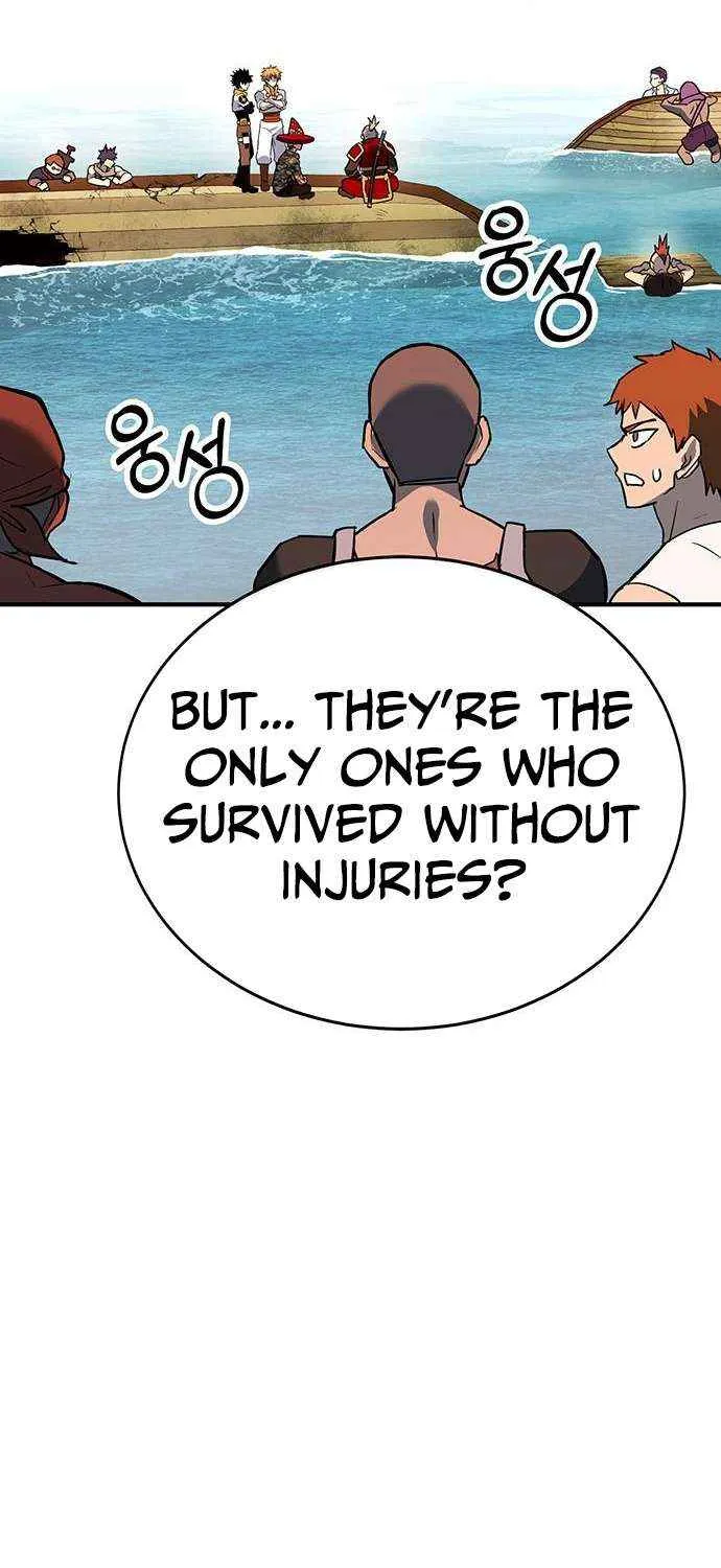 Read Shovel chapter 25 image 110 on Lezhin